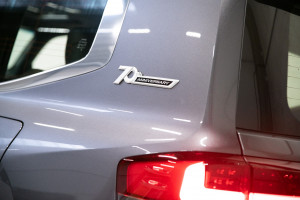 Toyota Land Cruiser 300 70th Anniversary