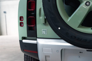 Land Rover Defender P400 75th Edition