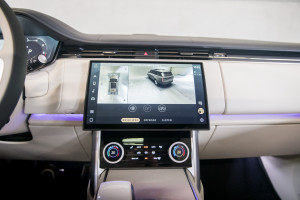 Range Rover P530 LWB SV 4Seats